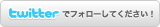 不用品買取 埼玉makki tradingをフォローをお願いします。